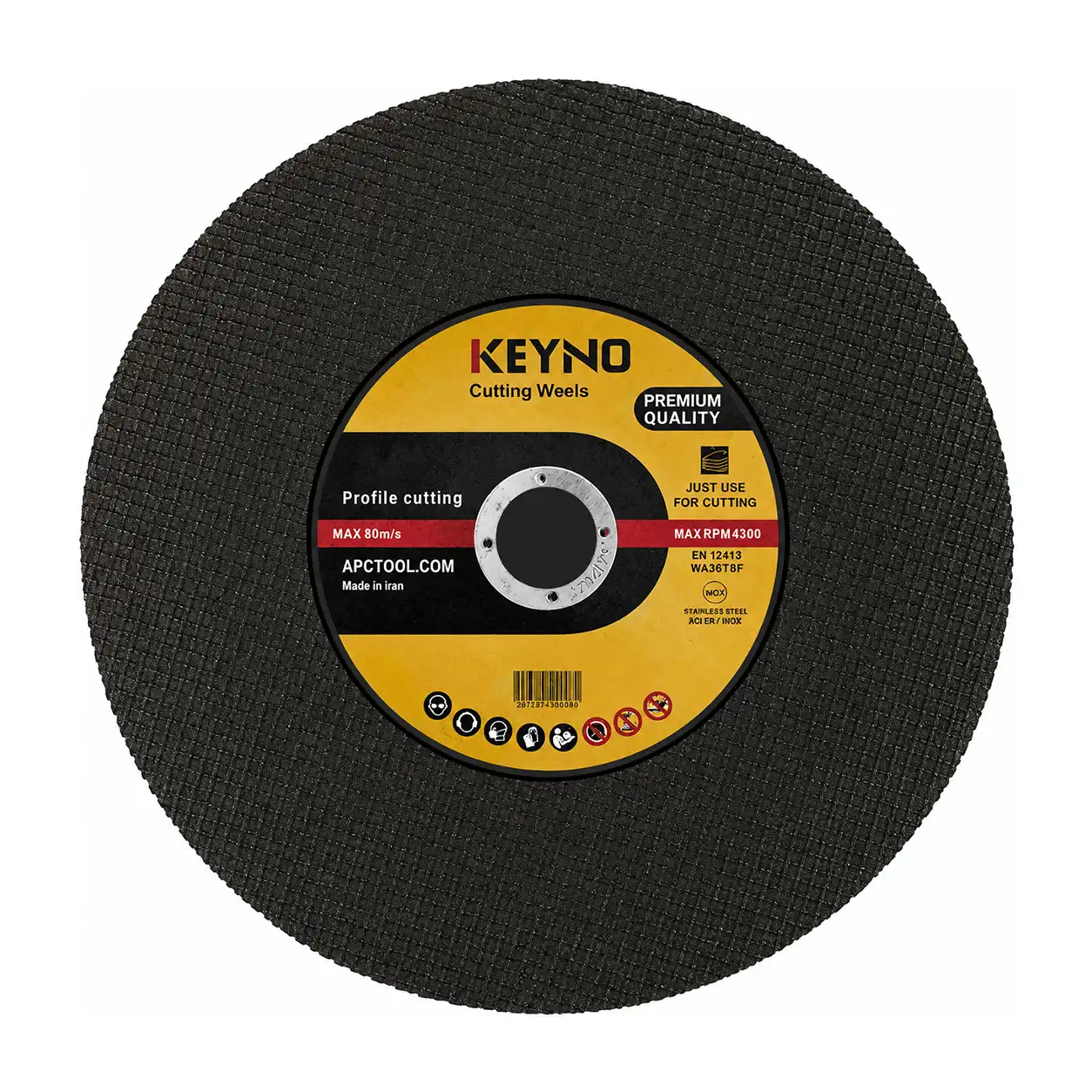 صفحه پروفیل بر کی نو ابعاد 25.40*3*355 میلیمتر